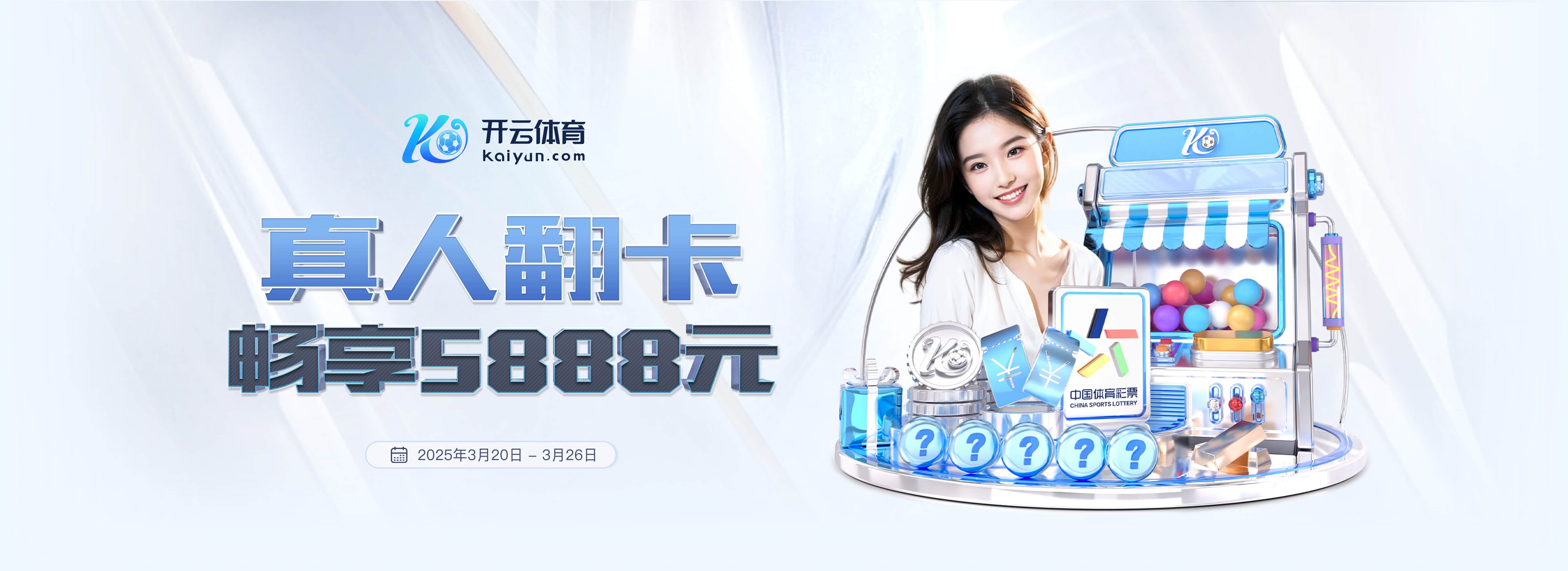 四连败!TA:利物浦卫冕英超前景黯淡,新援发挥不佳+防守糟糕